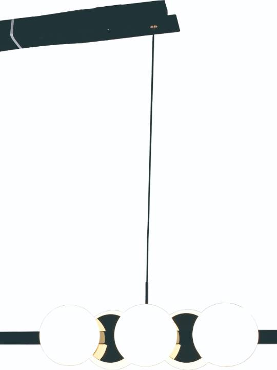 Modern Linear Pendant Light